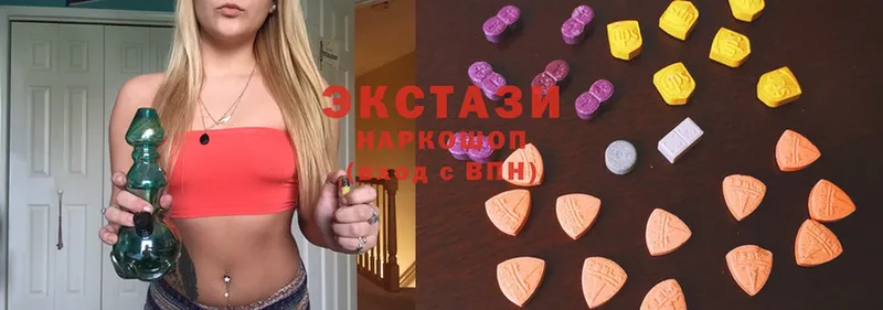 Ecstasy XTC  Крым 