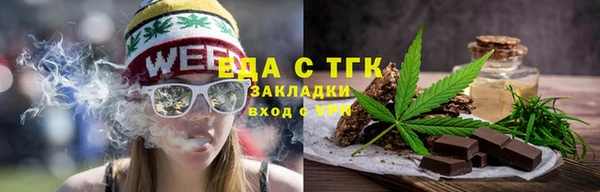 ешки Белоозёрский