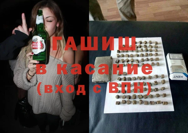 ешки Белокуриха