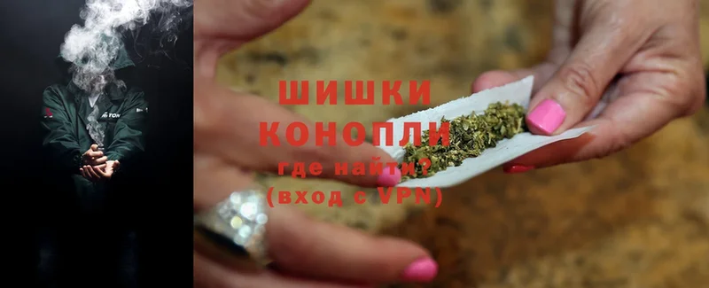 Каннабис LSD WEED  Крым 